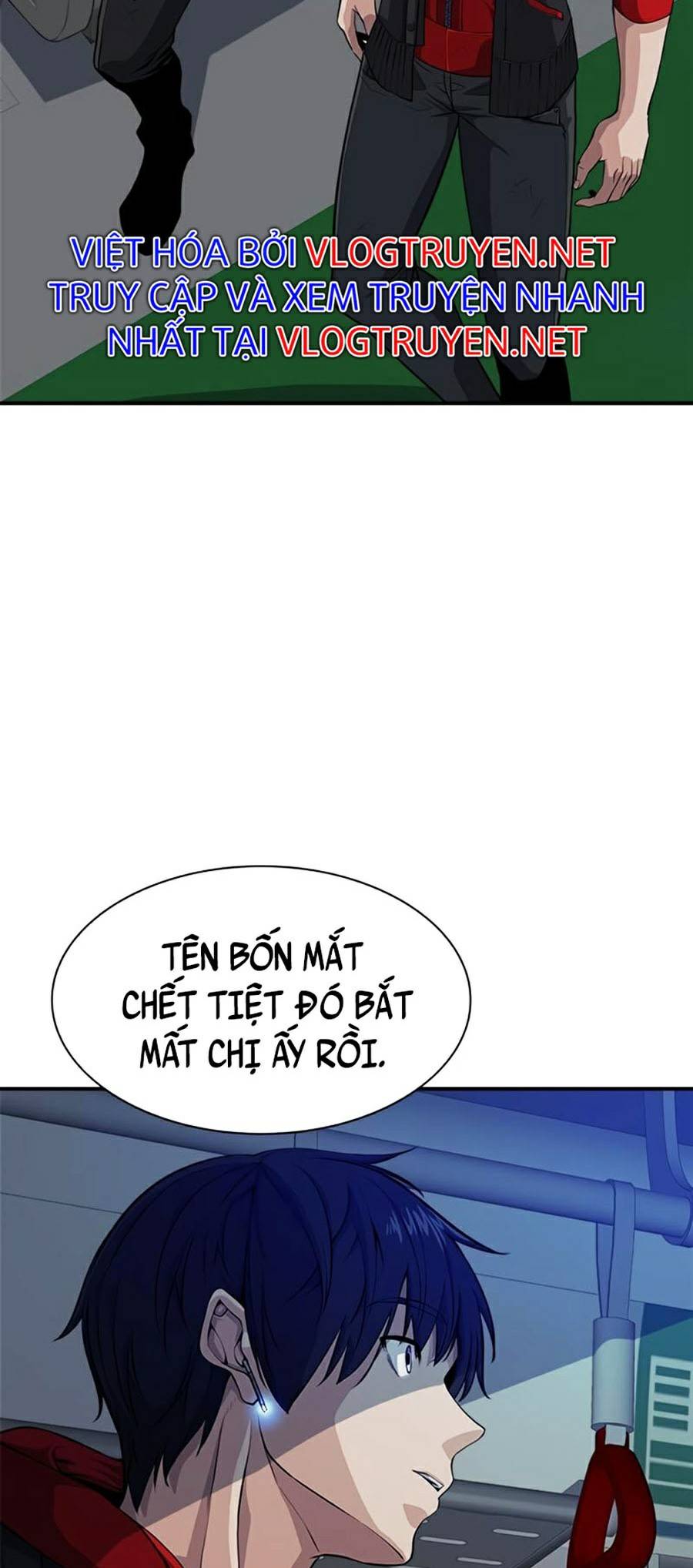 Người Chơi Bí Mật Chapter 7 - Trang 5