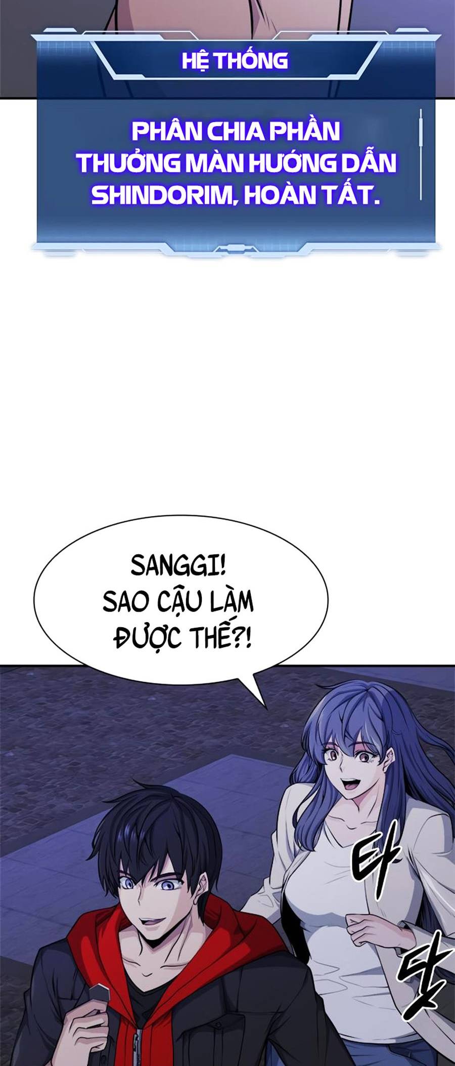 Người Chơi Bí Mật Chapter 8 - Trang 17