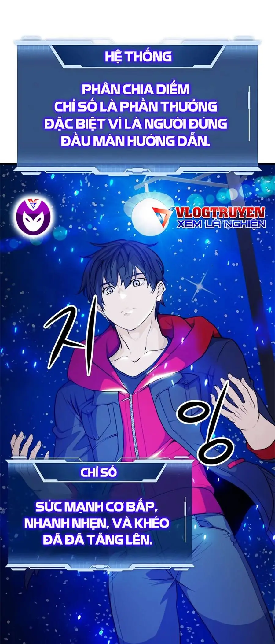 Người Chơi Bí Mật Chapter 8 - Trang 3