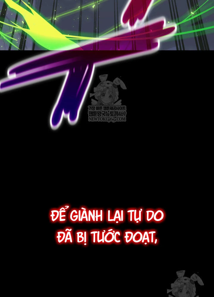 Người Chơi của Danh Gia Vọng Tộc Đã Suy Tàn Chapter 0 - Trang 18