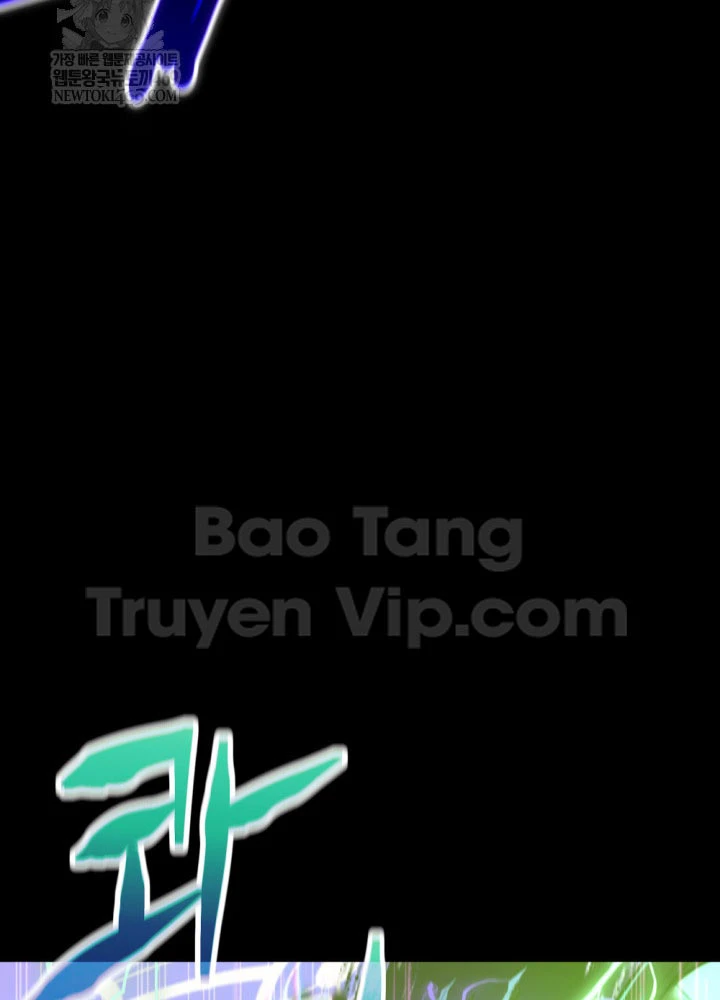 Người Chơi của Danh Gia Vọng Tộc Đã Suy Tàn Chapter 0 - Trang 45