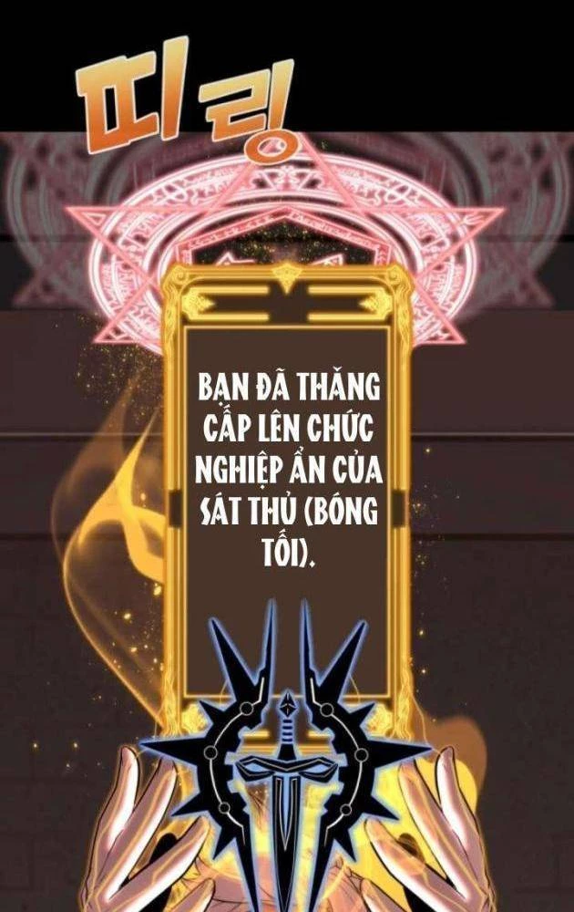 Người Chơi của Danh Gia Vọng Tộc Đã Suy Tàn Chapter 10 - Trang 48