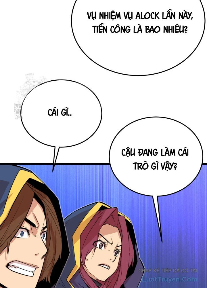 Người Chơi của Danh Gia Vọng Tộc Đã Suy Tàn Chapter 15 - Trang 23