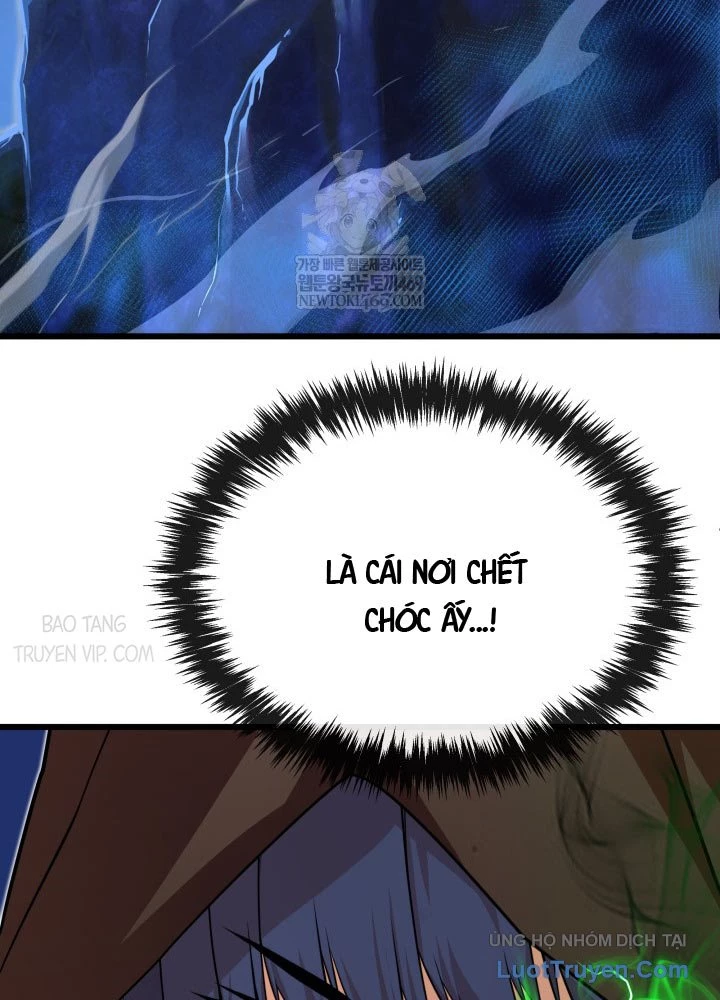 Người Chơi của Danh Gia Vọng Tộc Đã Suy Tàn Chapter 16 - Trang 11