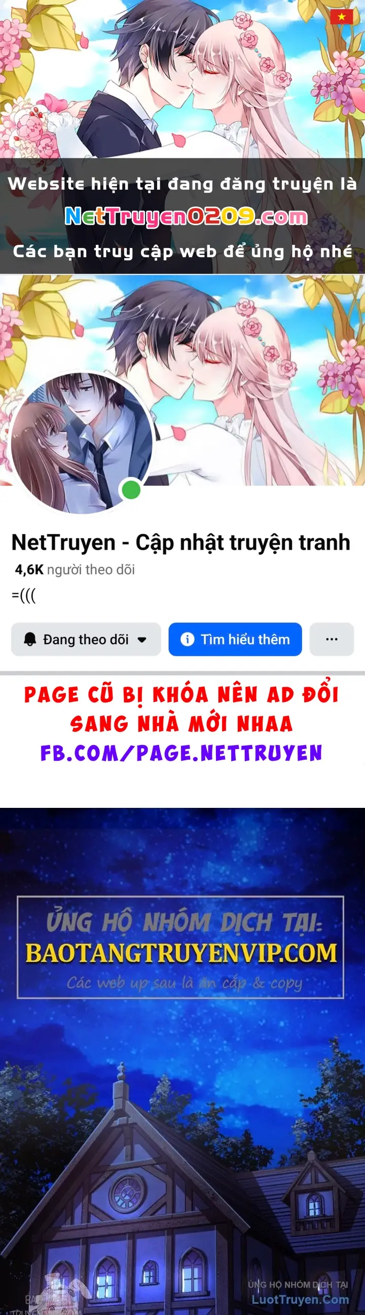 Người Chơi của Danh Gia Vọng Tộc Đã Suy Tàn Chapter 16 - Trang 2