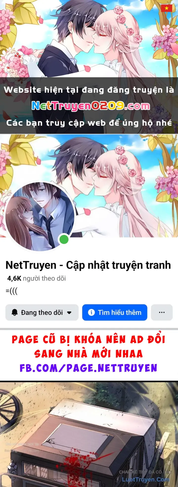 Người Chơi của Danh Gia Vọng Tộc Đã Suy Tàn Chapter 19 - Trang 2
