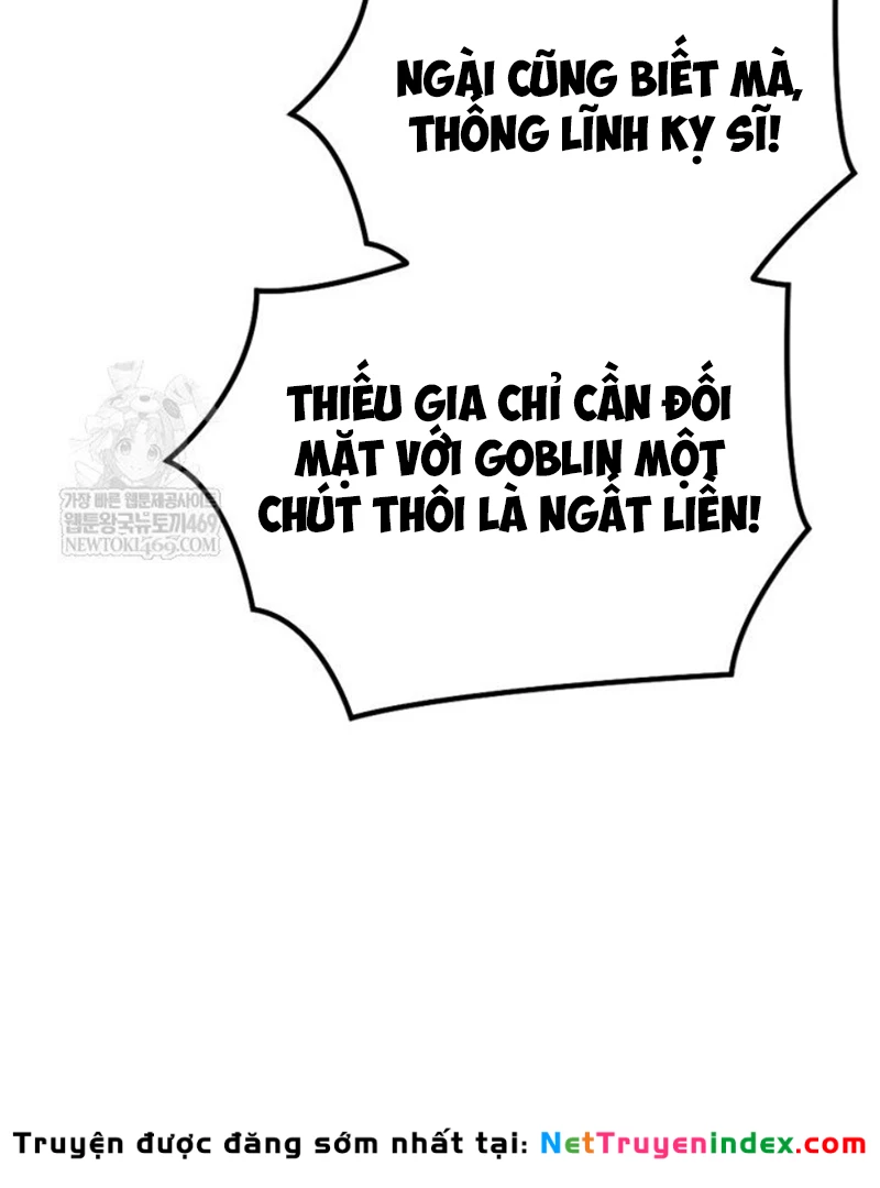 Người Chơi của Danh Gia Vọng Tộc Đã Suy Tàn Chapter 2 - Trang 22