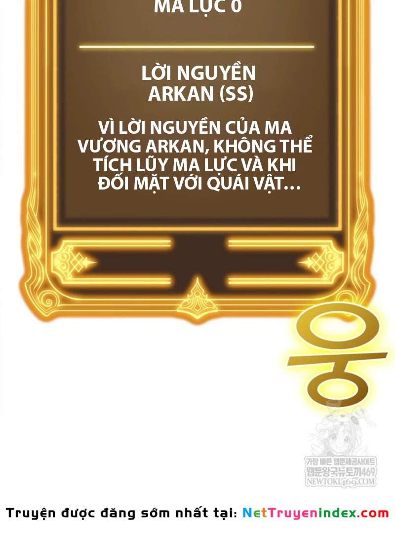 Người Chơi của Danh Gia Vọng Tộc Đã Suy Tàn Chapter 2 - Trang 5