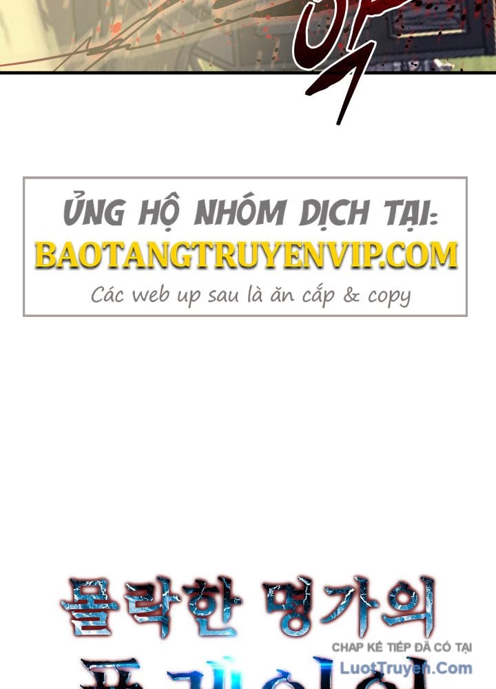 Người Chơi của Danh Gia Vọng Tộc Đã Suy Tàn Chapter 20 - Trang 23