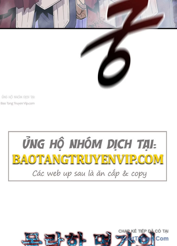 Người Chơi của Danh Gia Vọng Tộc Đã Suy Tàn Chapter 21 - Trang 8