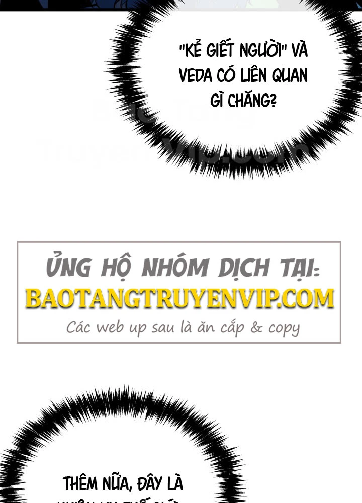 Người Chơi của Danh Gia Vọng Tộc Đã Suy Tàn Chapter 25 - Trang 18