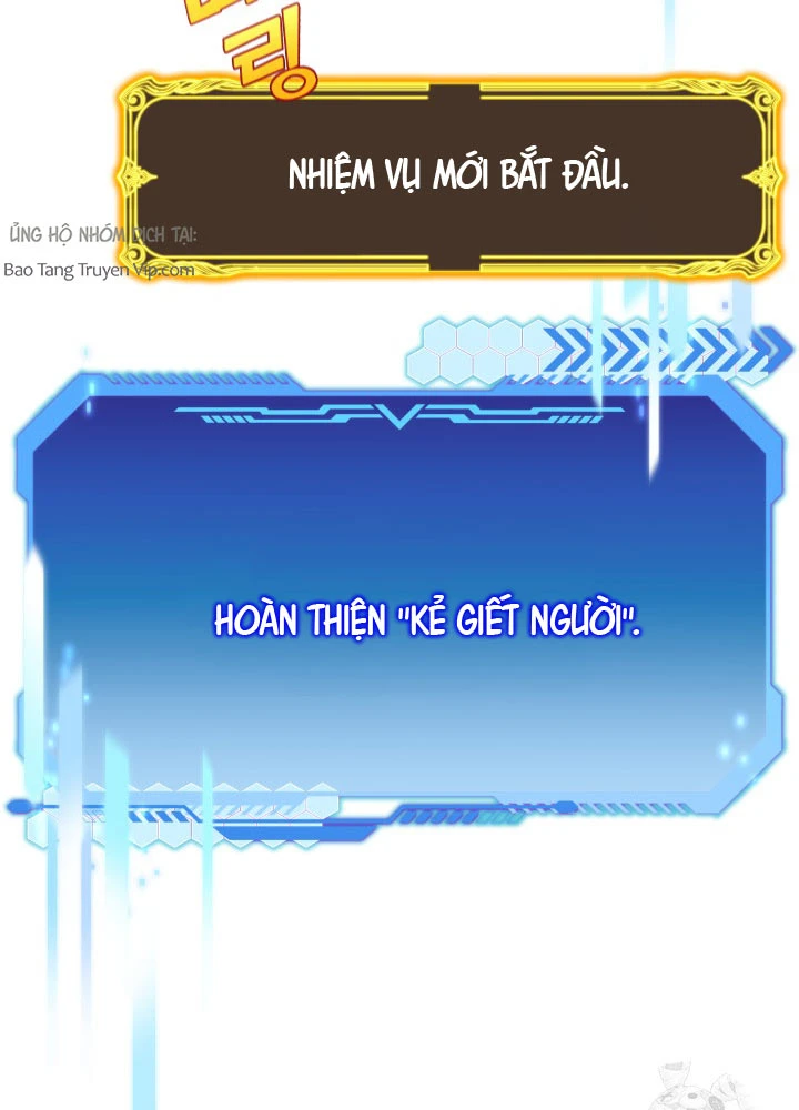 Người Chơi của Danh Gia Vọng Tộc Đã Suy Tàn Chapter 25 - Trang 43