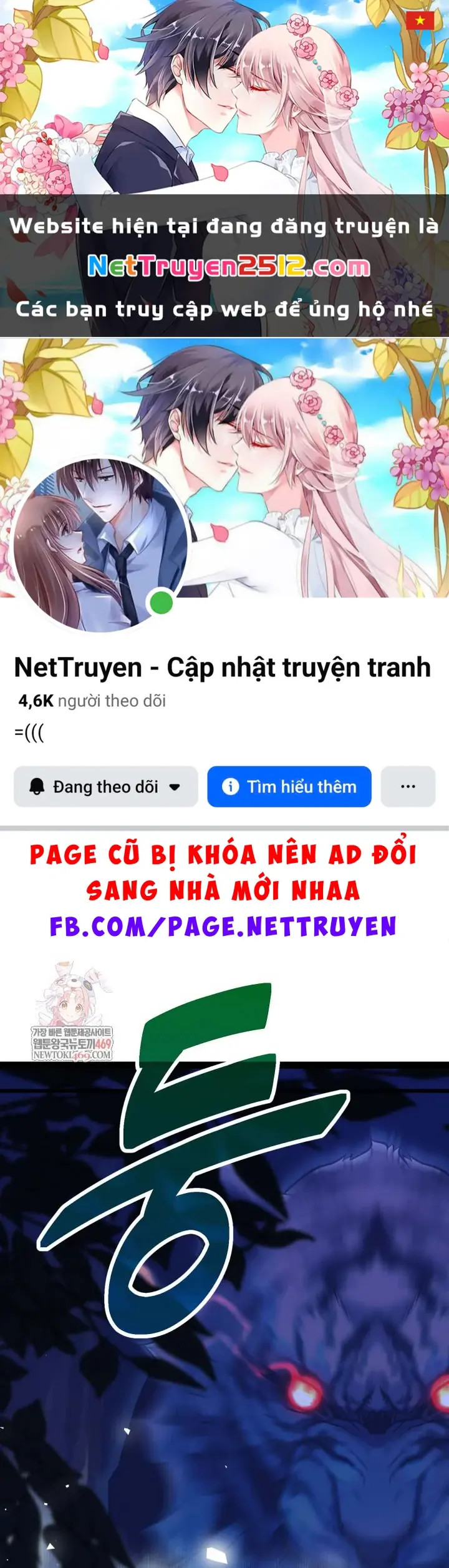 Người Chơi của Danh Gia Vọng Tộc Đã Suy Tàn Chapter 26 - Trang 2