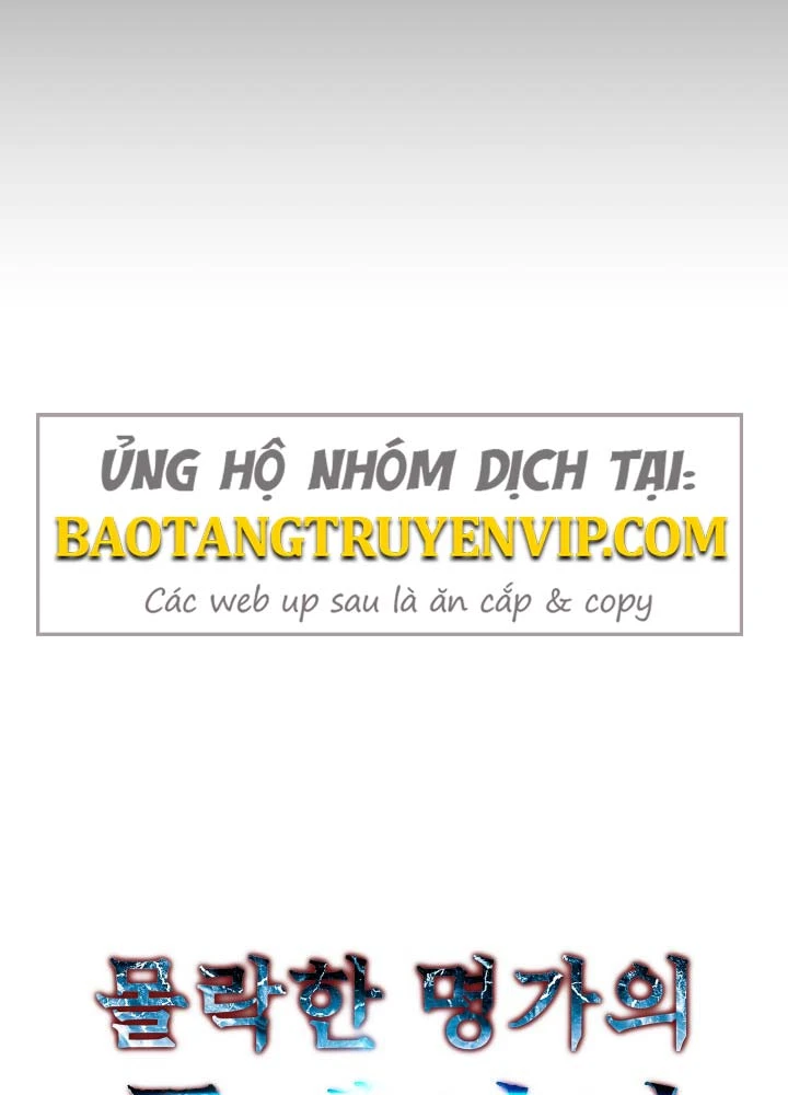 Người Chơi của Danh Gia Vọng Tộc Đã Suy Tàn Chapter 26 - Trang 22