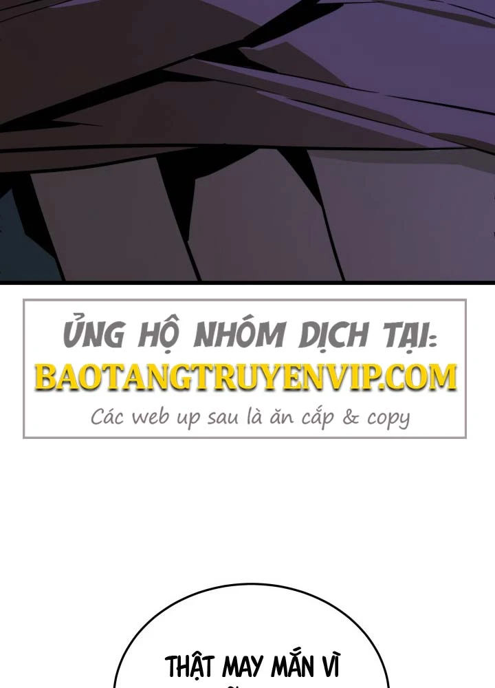 Người Chơi của Danh Gia Vọng Tộc Đã Suy Tàn Chapter 26 - Trang 5