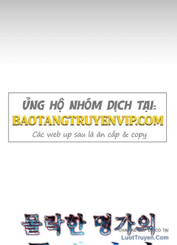 Người Chơi của Danh Gia Vọng Tộc Đã Suy Tàn Chapter 27 - Trang 23