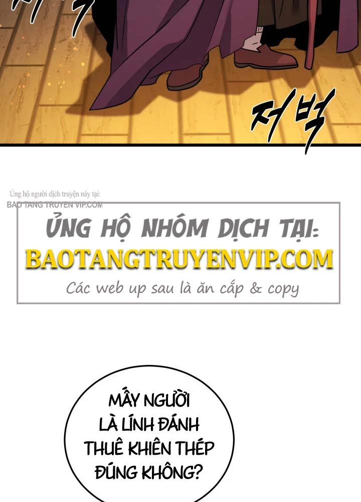Người Chơi của Danh Gia Vọng Tộc Đã Suy Tàn Chapter 30 - Trang 12