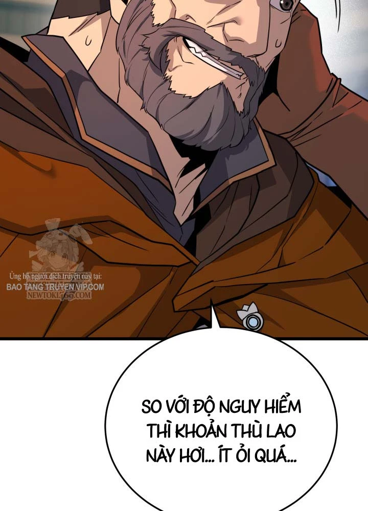 Người Chơi của Danh Gia Vọng Tộc Đã Suy Tàn Chapter 30 - Trang 25