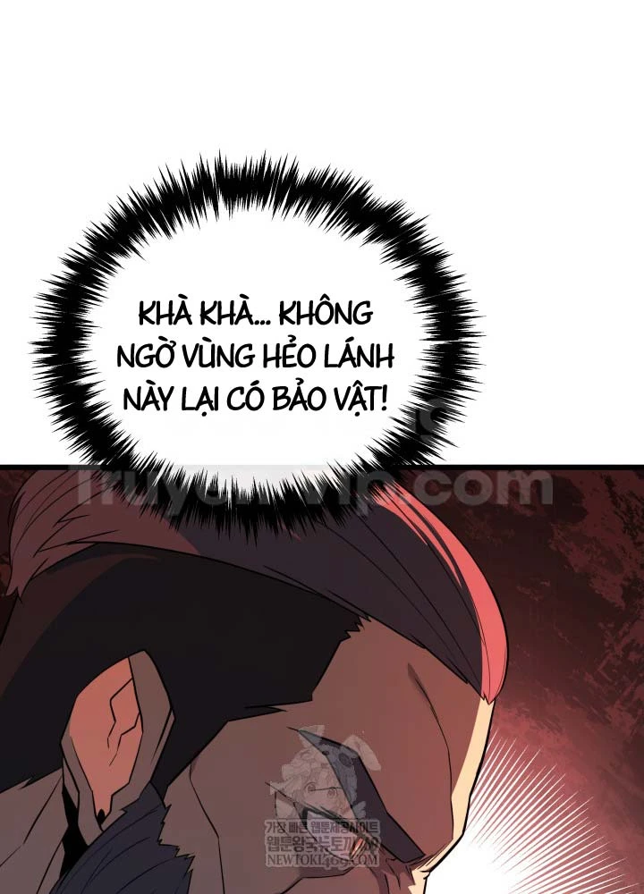 Người Chơi của Danh Gia Vọng Tộc Đã Suy Tàn Chapter 30 - Trang 42