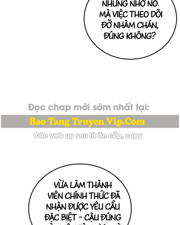 Người Chơi của Danh Gia Vọng Tộc Đã Suy Tàn Chapter 31 - Trang 12