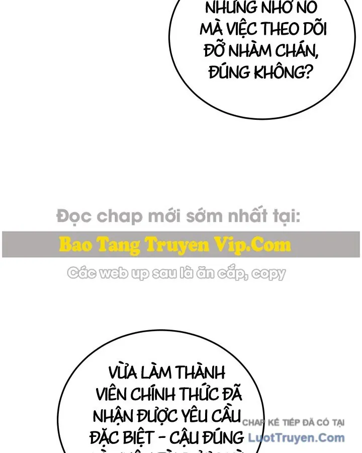 Người Chơi của Danh Gia Vọng Tộc Đã Suy Tàn Chapter 32 - Trang 12