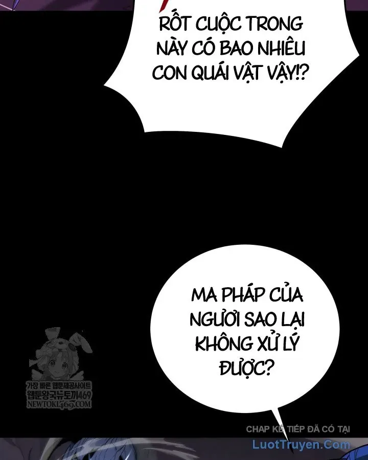 Người Chơi của Danh Gia Vọng Tộc Đã Suy Tàn Chapter 33 - Trang 21