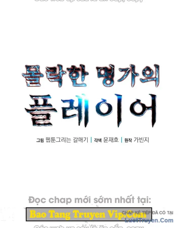 Người Chơi của Danh Gia Vọng Tộc Đã Suy Tàn Chapter 36 - Trang 43