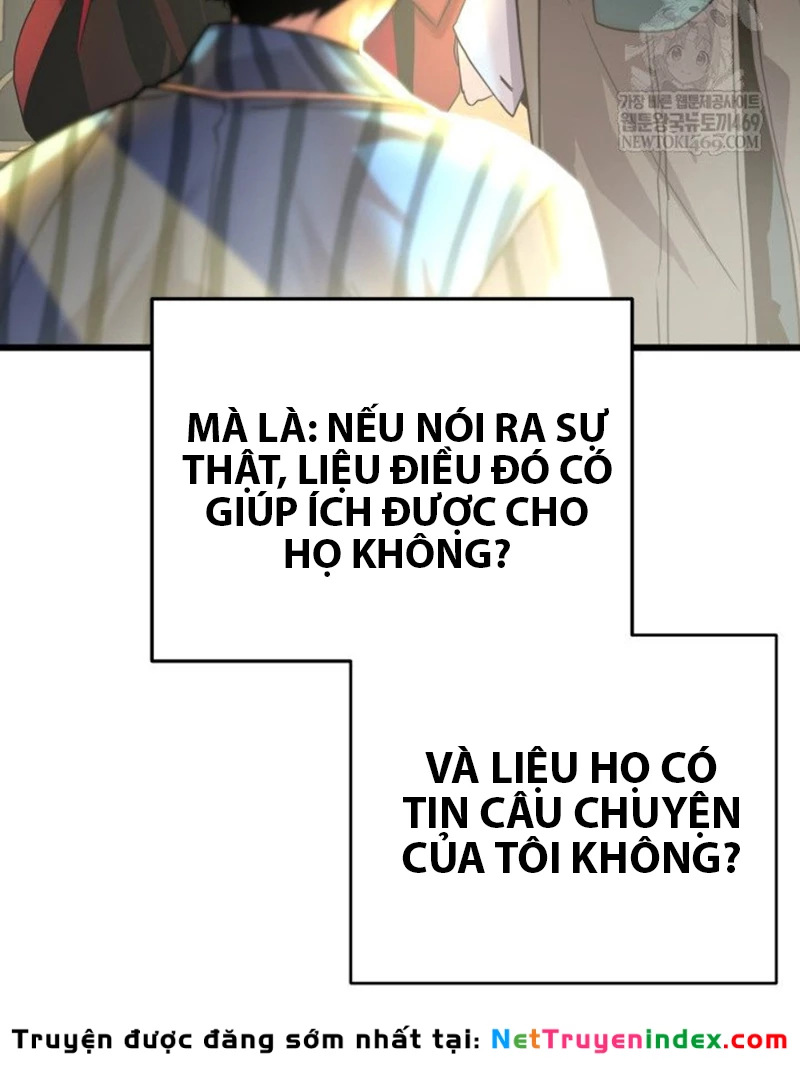 Người Chơi của Danh Gia Vọng Tộc Đã Suy Tàn Chapter 4 - Trang 15