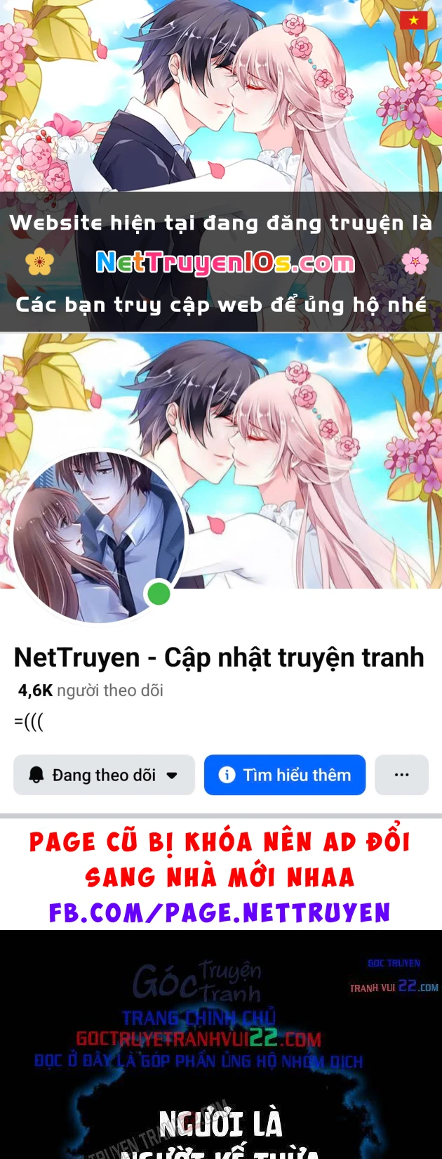 Người Chơi của Danh Gia Vọng Tộc Đã Suy Tàn Chapter 44 - Trang 2