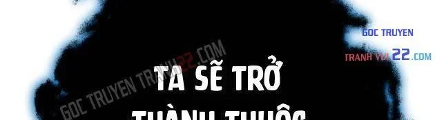Người Chơi của Danh Gia Vọng Tộc Đã Suy Tàn Chapter 44 - Trang 33