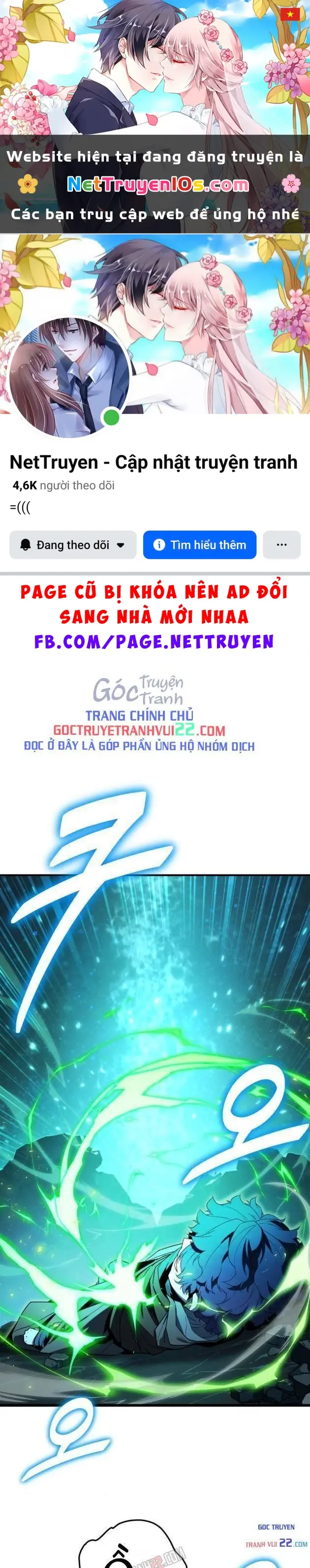 Người Chơi của Danh Gia Vọng Tộc Đã Suy Tàn Chapter 45 - Trang 2