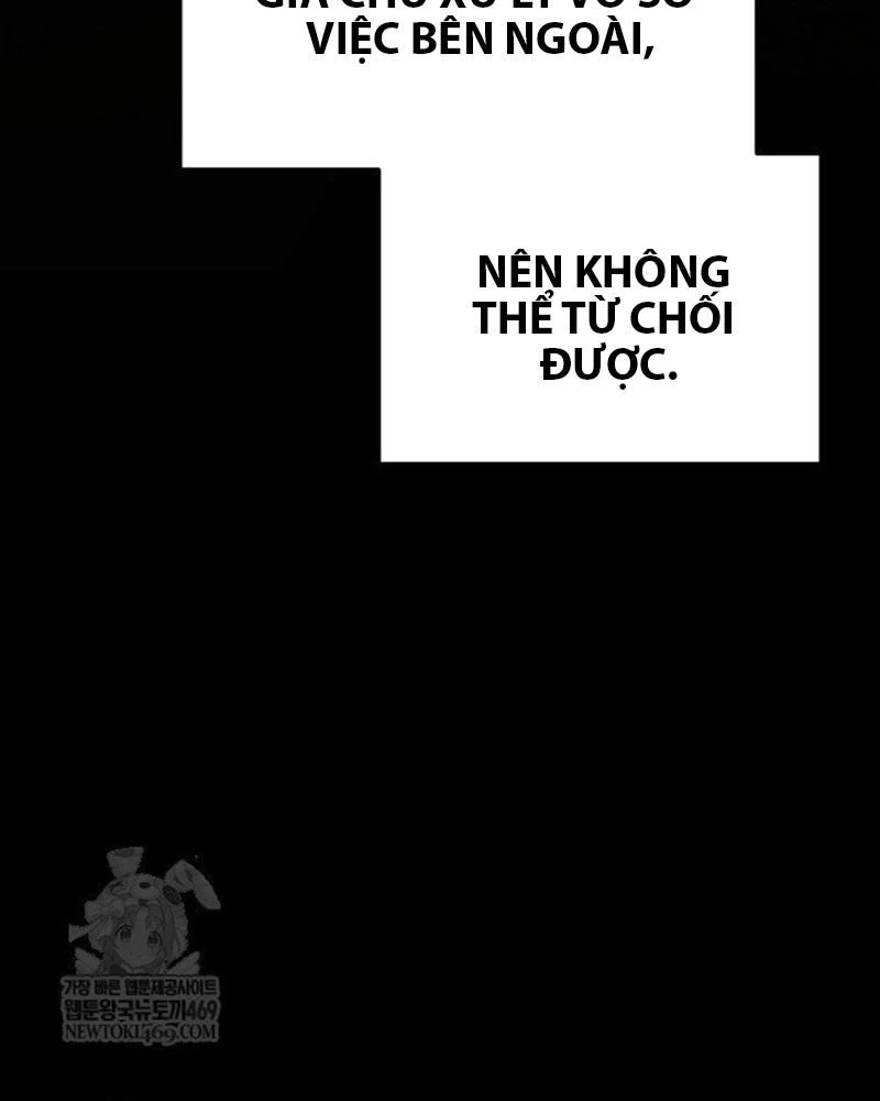 Người Chơi của Danh Gia Vọng Tộc Đã Suy Tàn Chapter 5 - Trang 16