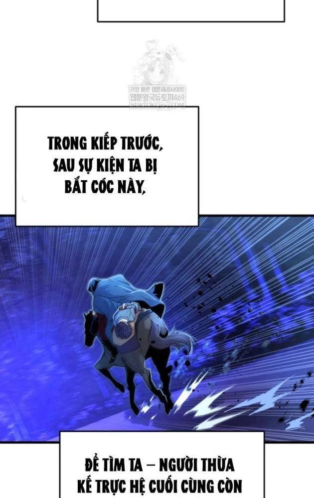 Người Chơi của Danh Gia Vọng Tộc Đã Suy Tàn Chapter 7 - Trang 12