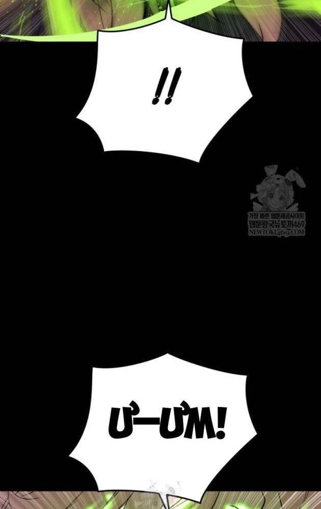 Người Chơi của Danh Gia Vọng Tộc Đã Suy Tàn Chapter 8 - Trang 25