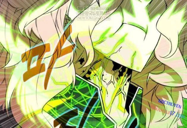 Người Chơi của Danh Gia Vọng Tộc Đã Suy Tàn Chapter 8 - Trang 26