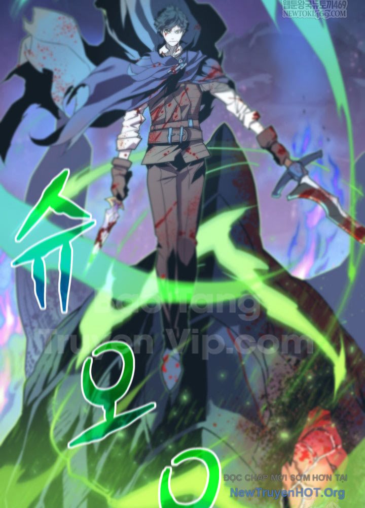 Người Chơi Của Gia Tộc Suy Vong Chapter 1 - Trang 13