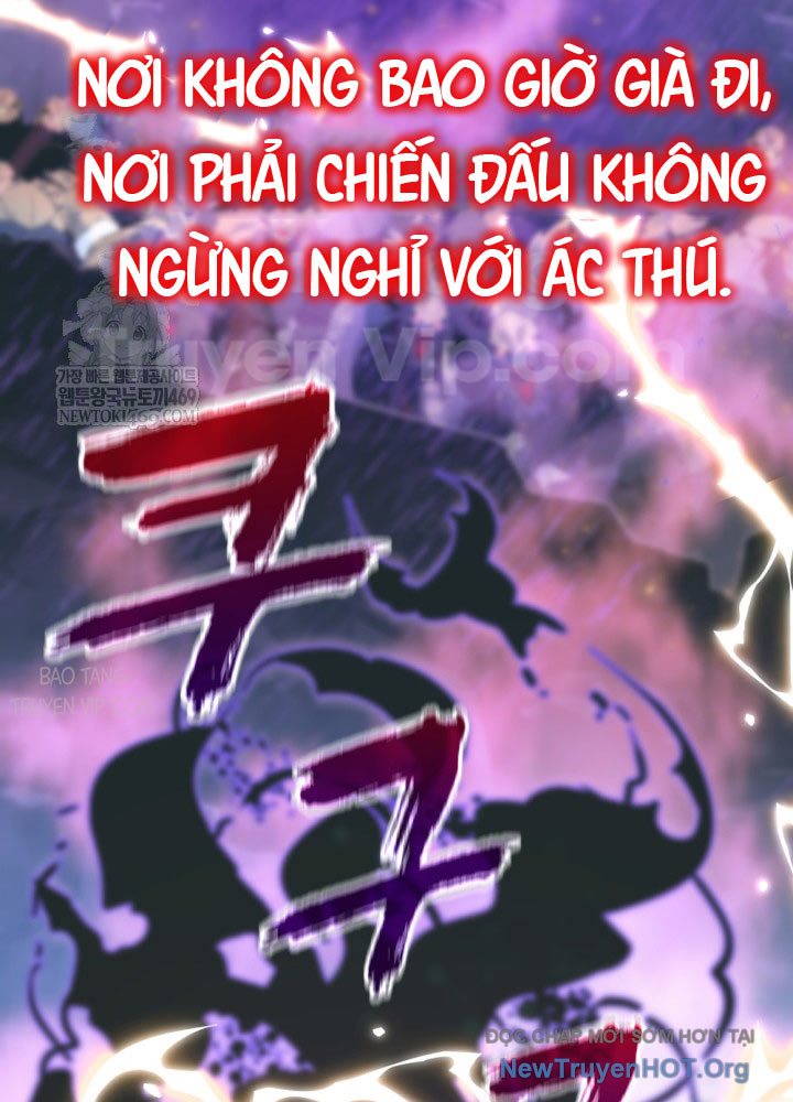 Người Chơi Của Gia Tộc Suy Vong Chapter 1 - Trang 4