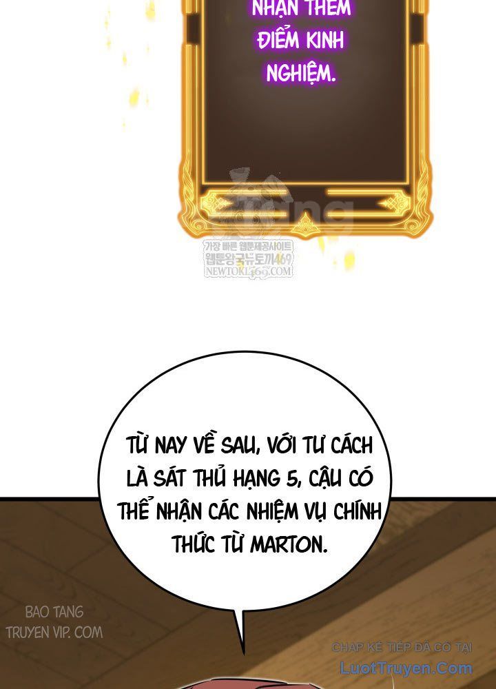 Người Chơi Của Gia Tộc Suy Vong Chapter 16 - Trang 14