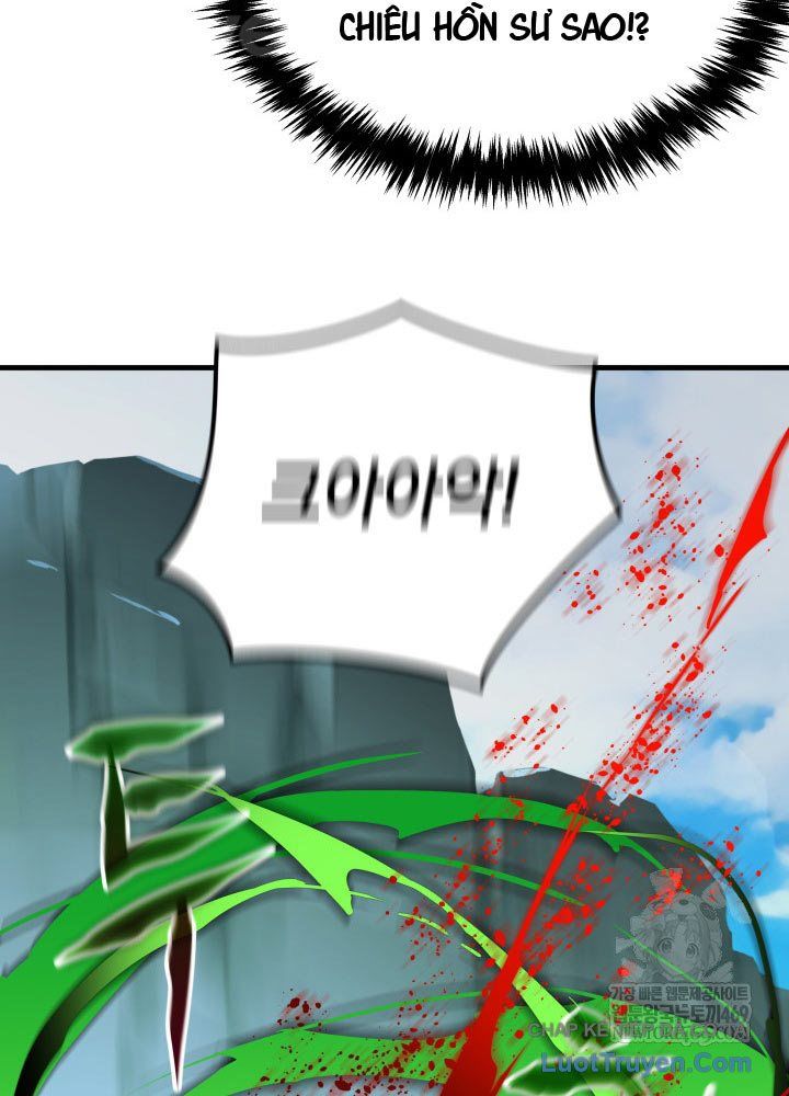 Người Chơi Của Gia Tộc Suy Vong Chapter 21 - Trang 17