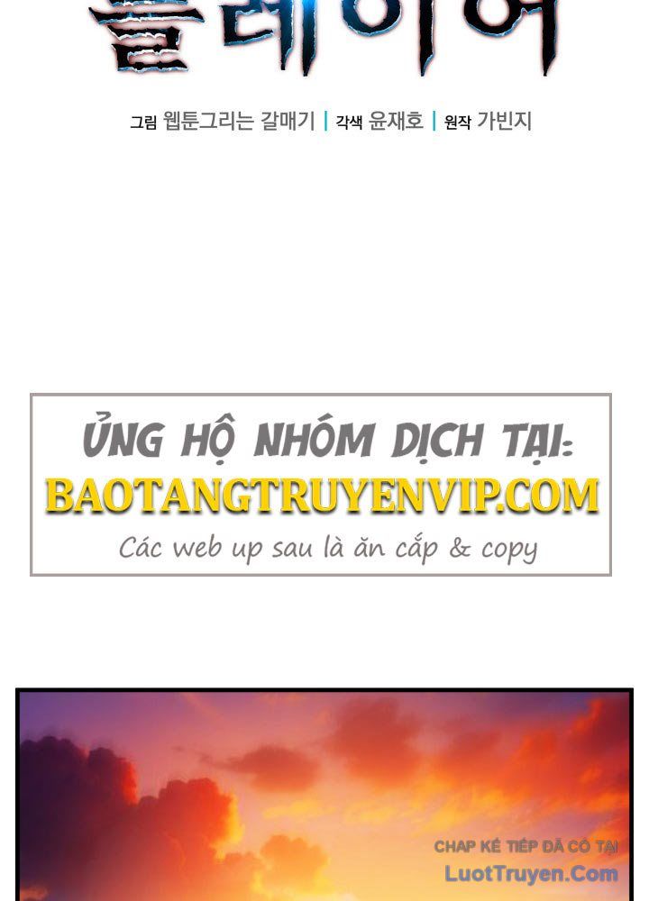 Người Chơi Của Gia Tộc Suy Vong Chapter 21 - Trang 24