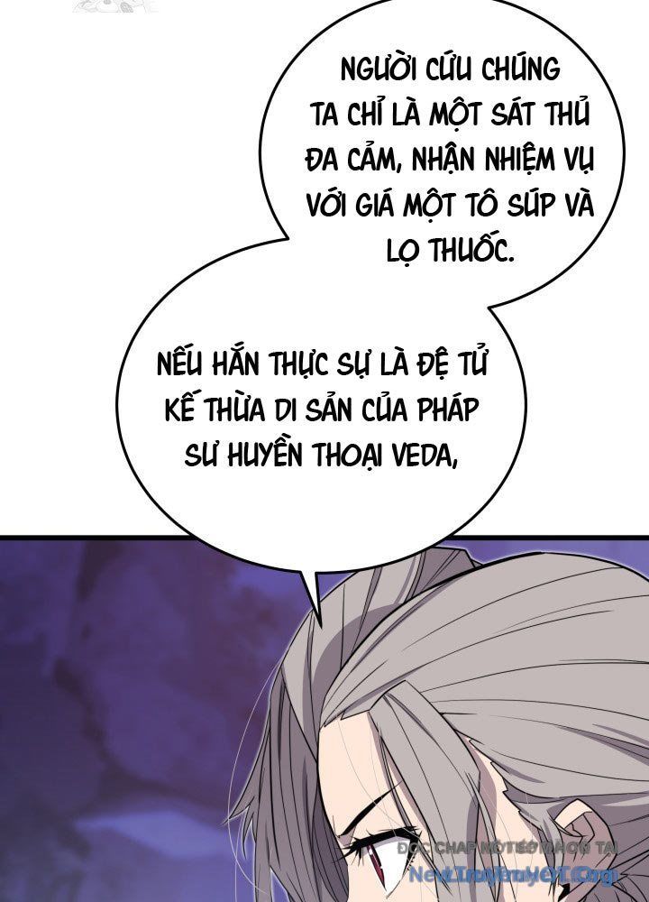 Người Chơi Của Gia Tộc Suy Vong Chapter 22 - Trang 22