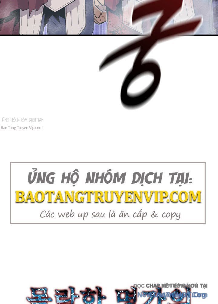 Người Chơi Của Gia Tộc Suy Vong Chapter 22 - Trang 9
