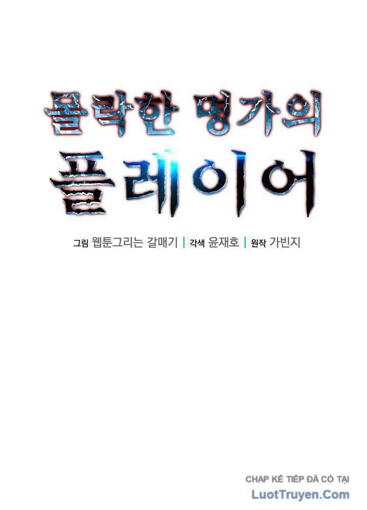 Người Chơi Của Gia Tộc Suy Vong Chapter 23 - Trang 49