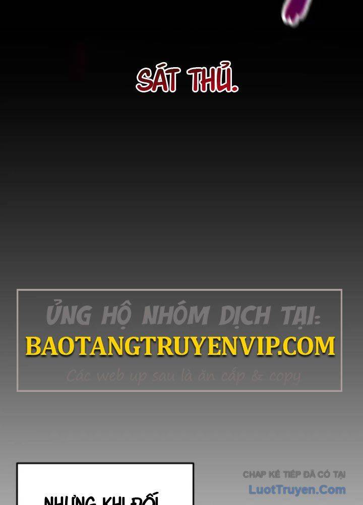 Người Chơi Của Gia Tộc Suy Vong Chapter 24 - Trang 16
