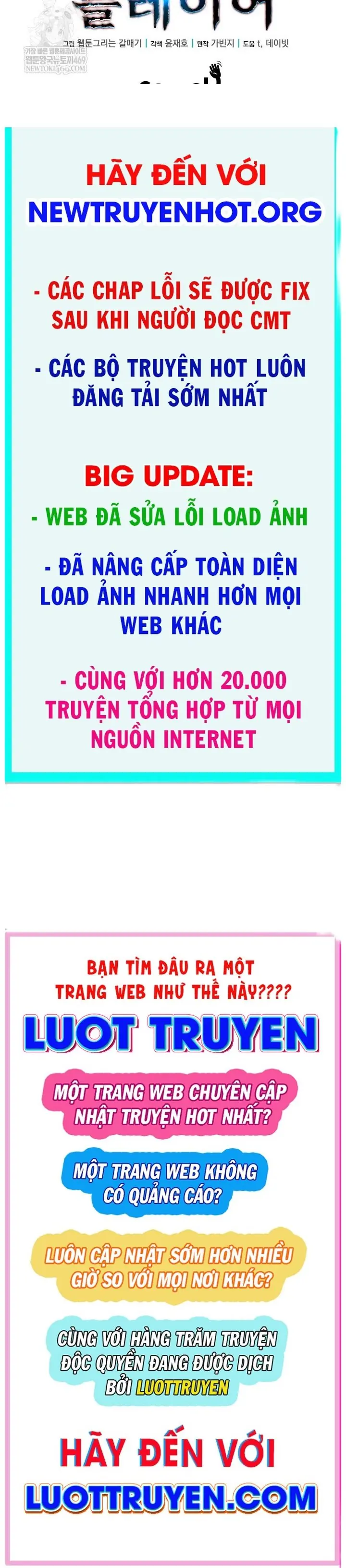 Người Chơi Của Gia Tộc Suy Vong Chapter 25 - Trang 47
