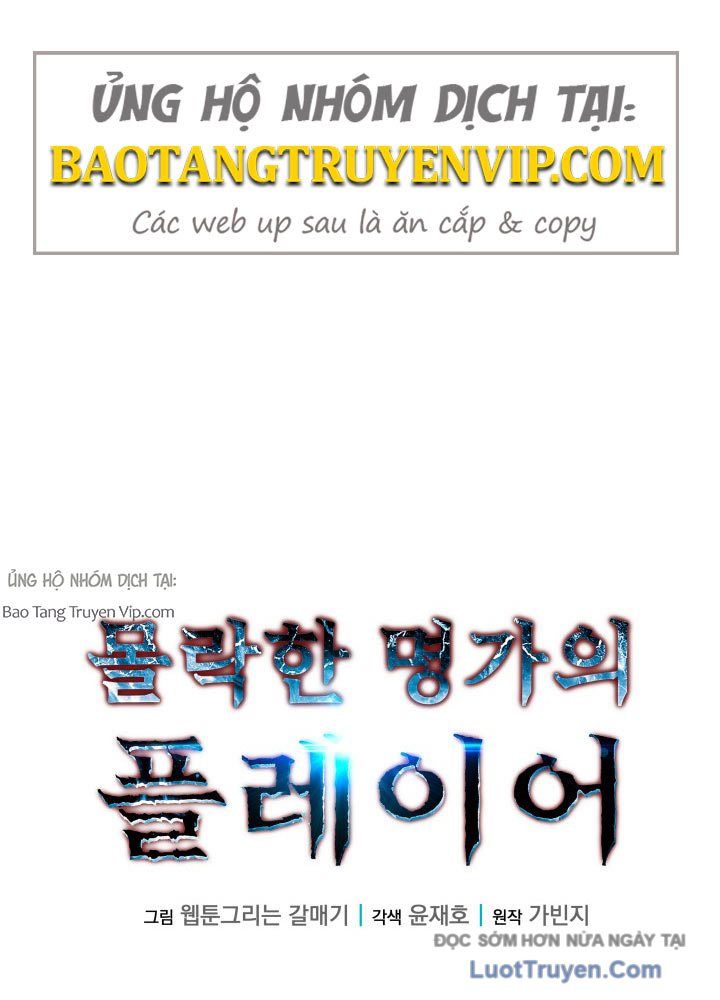 Người Chơi Của Gia Tộc Suy Vong Chapter 26 - Trang 49