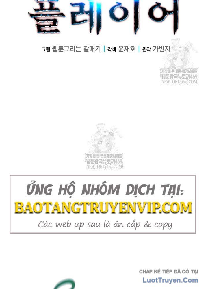 Người Chơi Của Gia Tộc Suy Vong Chapter 27 - Trang 24