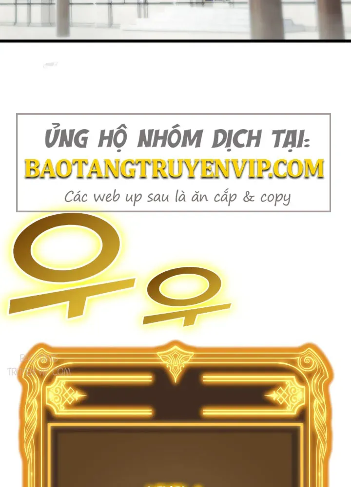 Người Chơi Của Gia Tộc Suy Vong Chapter 3 - Trang 3