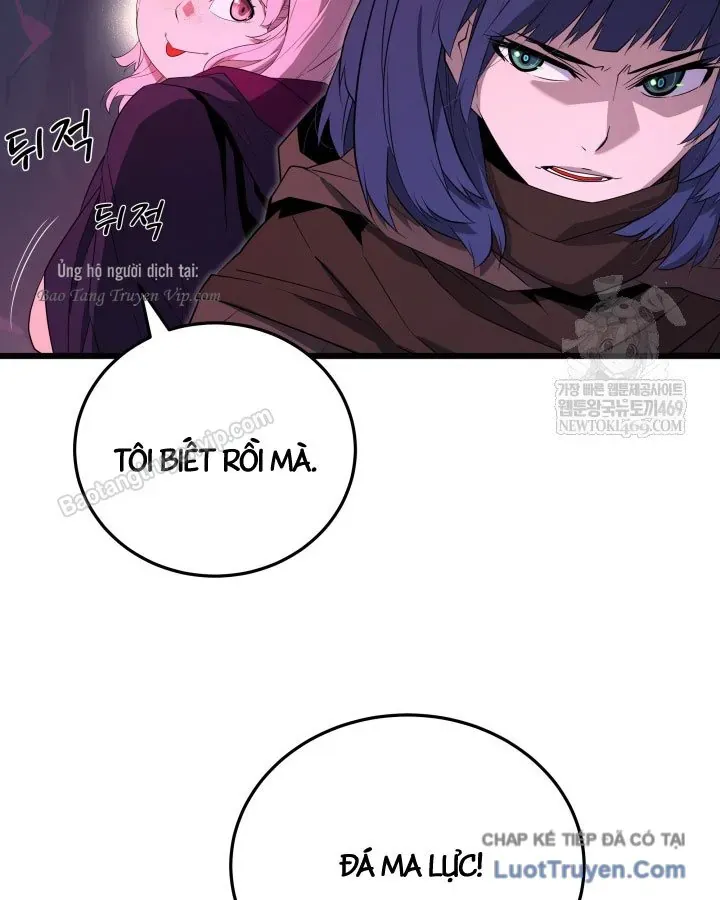 Người Chơi Của Gia Tộc Suy Vong Chapter 34 - Trang 47