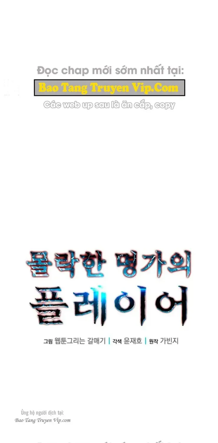 Người Chơi Của Gia Tộc Suy Vong Chapter 39 - Trang 39